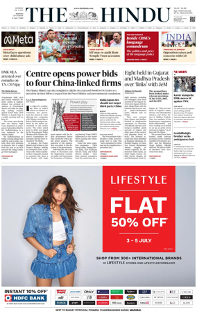 Cover of The Hindu (Madurai)