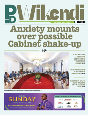 Cover of People Daily ePaper