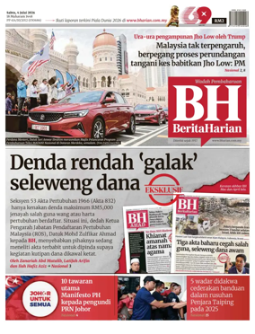 Cover of Berita Harian
