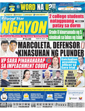Cover of Pilipino Star Ngayon