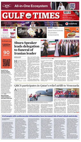 Cover of Gulf Times
