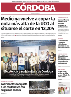 Cover of Cordoba