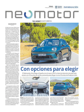 Cover of NeoMotor