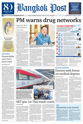 Cover of Bangkok Post