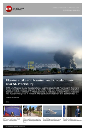 Cover of The New Voice of Ukraine