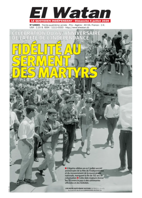 Cover of El Watan (Algeria)