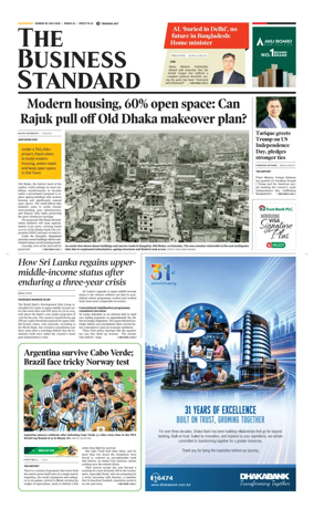 Cover of The Business Standard