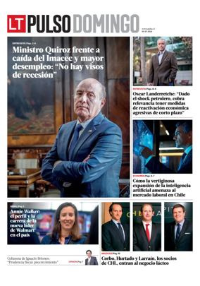 Cover of Pulso