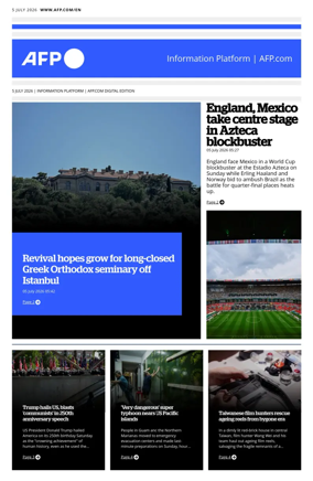 Cover of AFP English