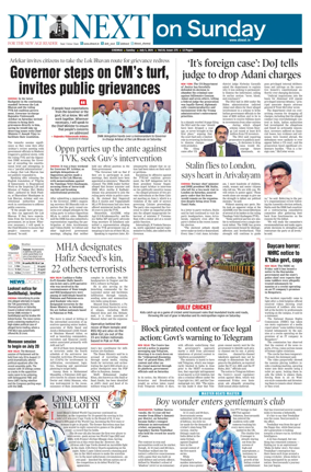Cover of DT Next