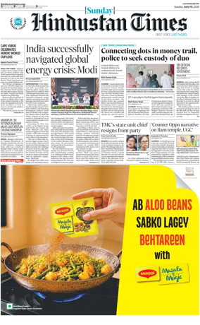 Cover of Hindustan Times (East UP)