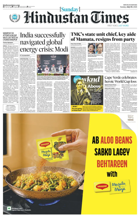 Cover of Hindustan Times Haryana