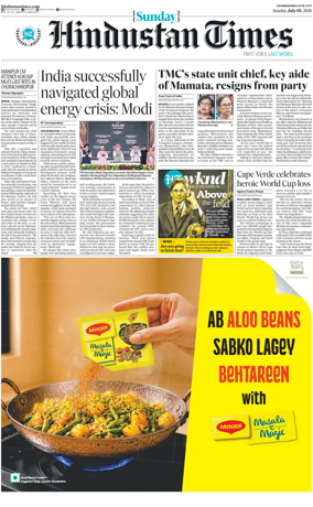 Cover of Hindustan Times (Jammu)