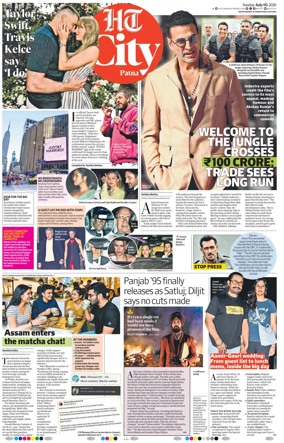 Cover of Hindustan Times (Patna) - Live