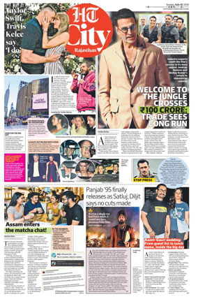Cover of Hindustan Times (Jaipur) - City