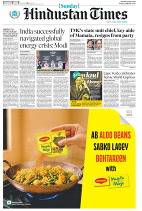 Cover of Hindustan Times ST (Jaipur)