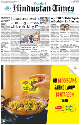 Cover of Hindustan Times ST (Pune)