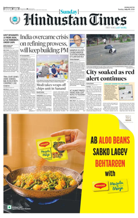 Cover of Hindustan Times Thane