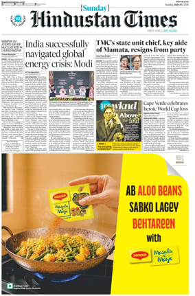 Cover of Hindustan Times (West UP)