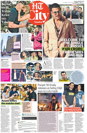 Cover of HT Cafe