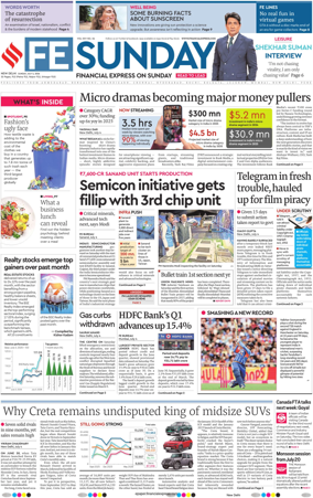 Cover of The Financial Express