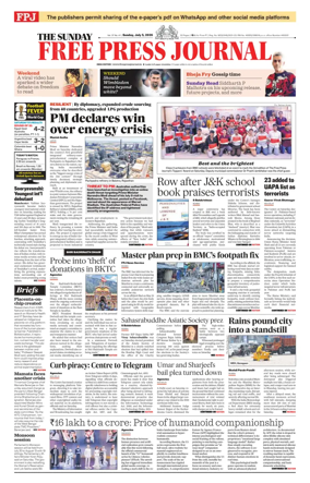 Cover of The Free Press Journal