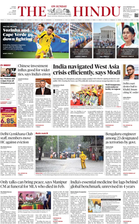 Cover of The Hindu (Delhi)