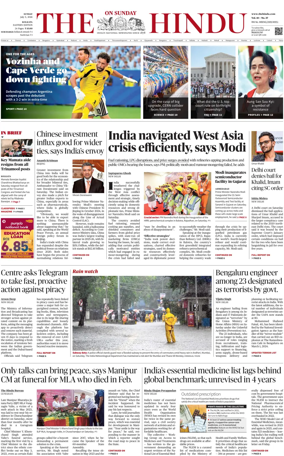 Cover of The Hindu (Kolkata)