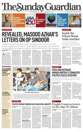 Cover of The Sunday Guardian