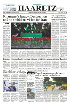 Cover of Haaretz english edition