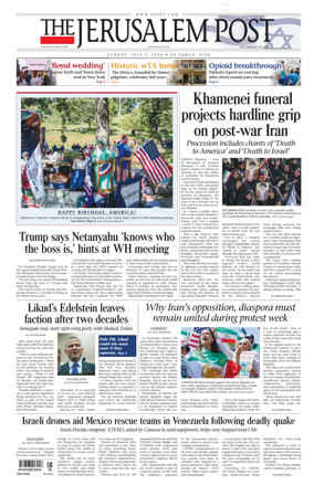 Cover of The Jerusalem Post