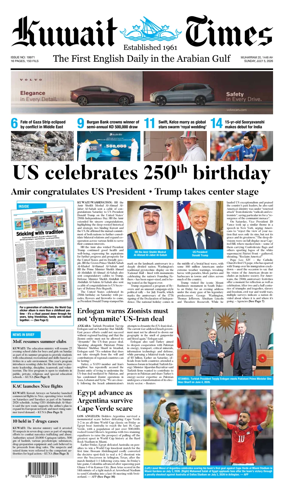 Cover of Kuwait Times