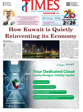 Cover of The Times Kuwait