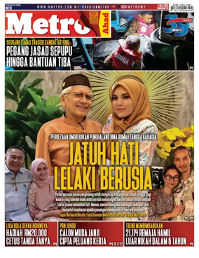 Cover of Harian Metro