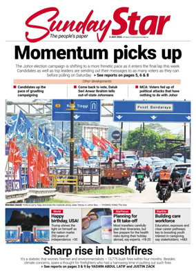 Cover of The Star Malaysia
