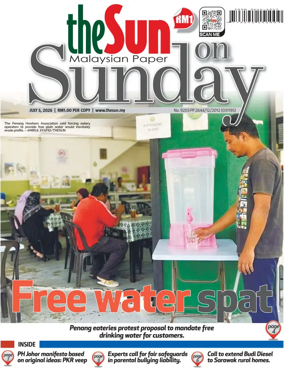 Cover of The Sun (Malaysia)