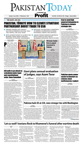 Cover of Pakistan Today (Lahore)