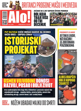 Cover of Alo!