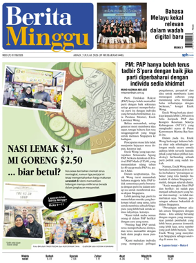 Cover of Berita Minggu-Singapore