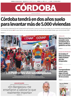 Cover of Cordoba