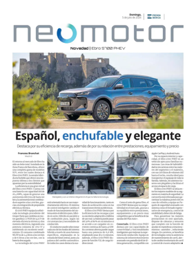 Cover of NeoMotor