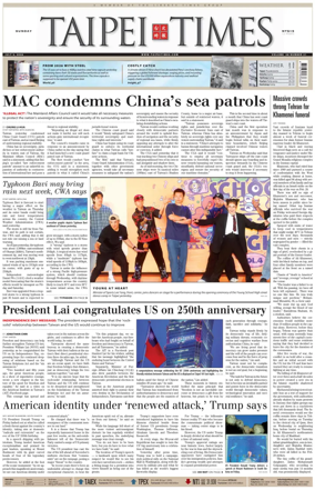 Cover of Taipei Times