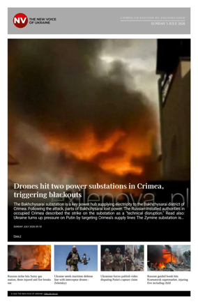 Cover of The New Voice of Ukraine