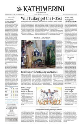 Cover of Kathimerini English