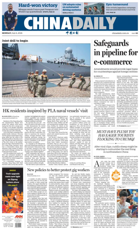 Cover of China Daily