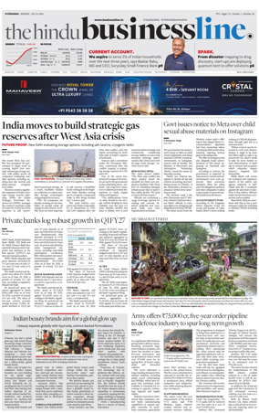 Cover of BusinessLine (Hyderabad)
