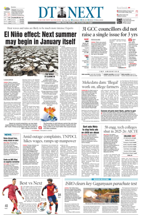 Cover of DT Next