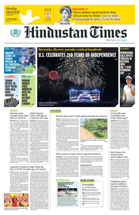 Cover of Hindustan Times (Chandigarh) - School