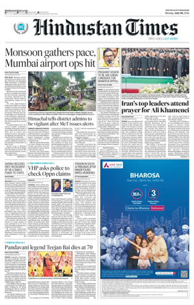 Cover of Hindustan Times Uttarakhand