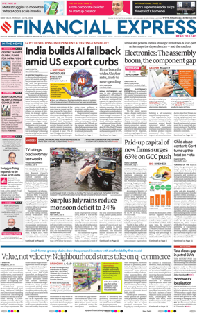 Cover of The Financial Express